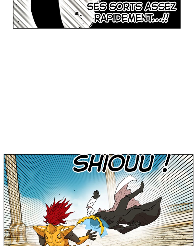 Read Hardcore Leveling Warrior FR Manga Online