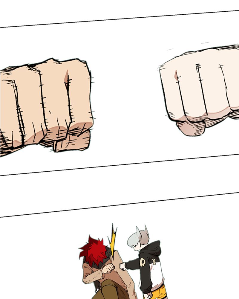Read Hardcore Leveling Warrior FR Manga Online
