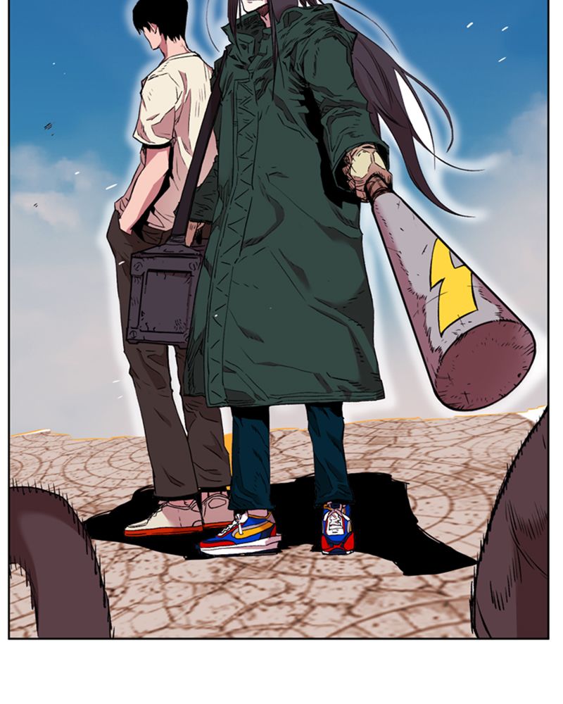 Read Hardcore Leveling Warrior FR Manga Online