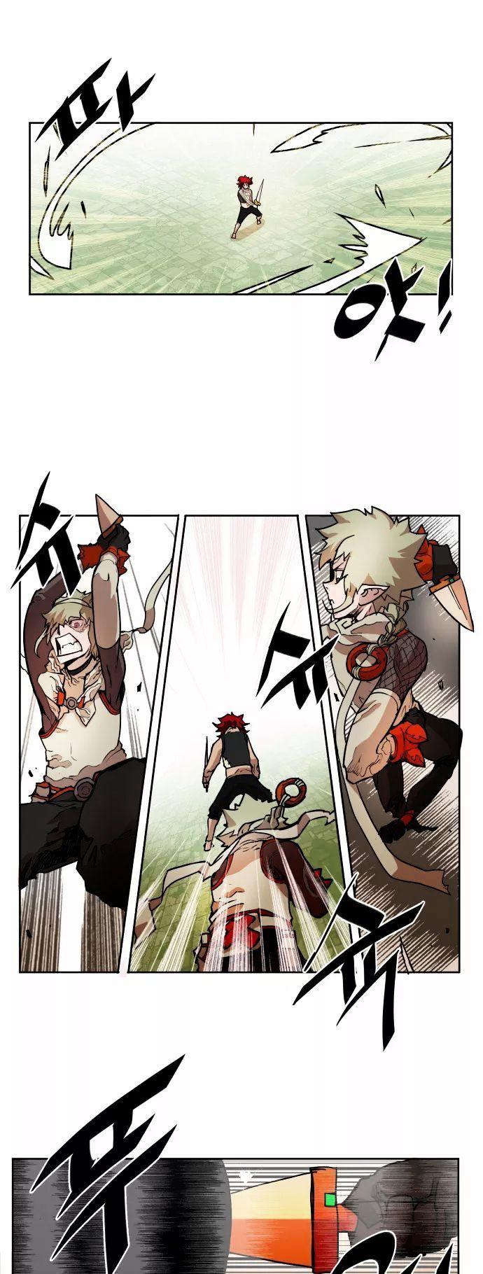 Read Hardcore Leveling Warrior FR Manga Online