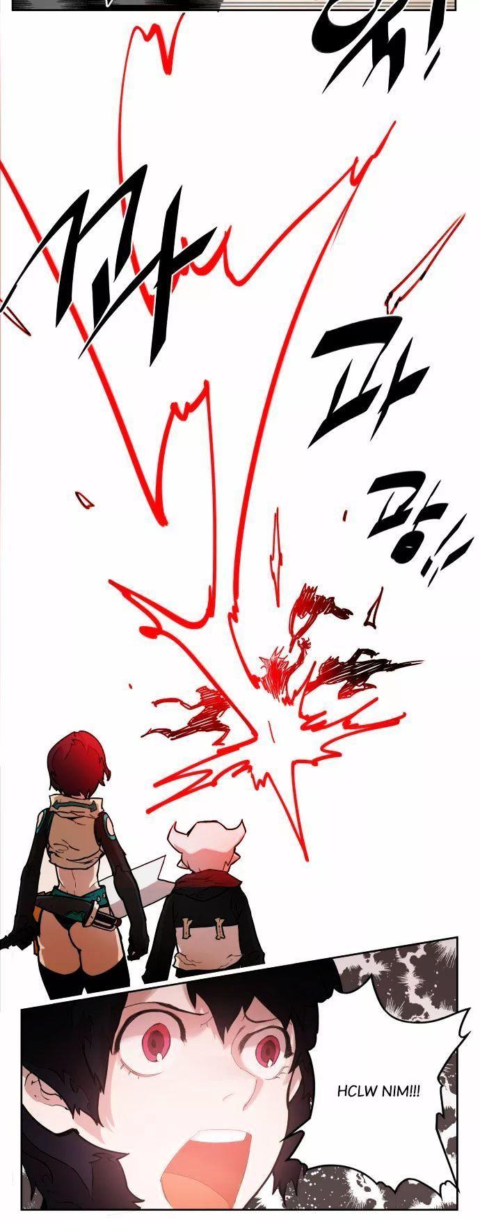 Read Hardcore Leveling Warrior FR Manga Online