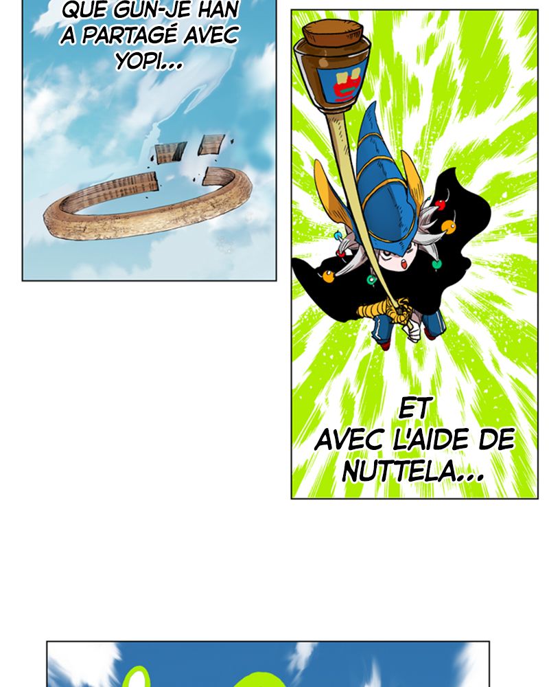 Read Hardcore Leveling Warrior FR Manga Online