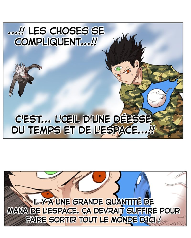 Read Hardcore Leveling Warrior FR Manga Online
