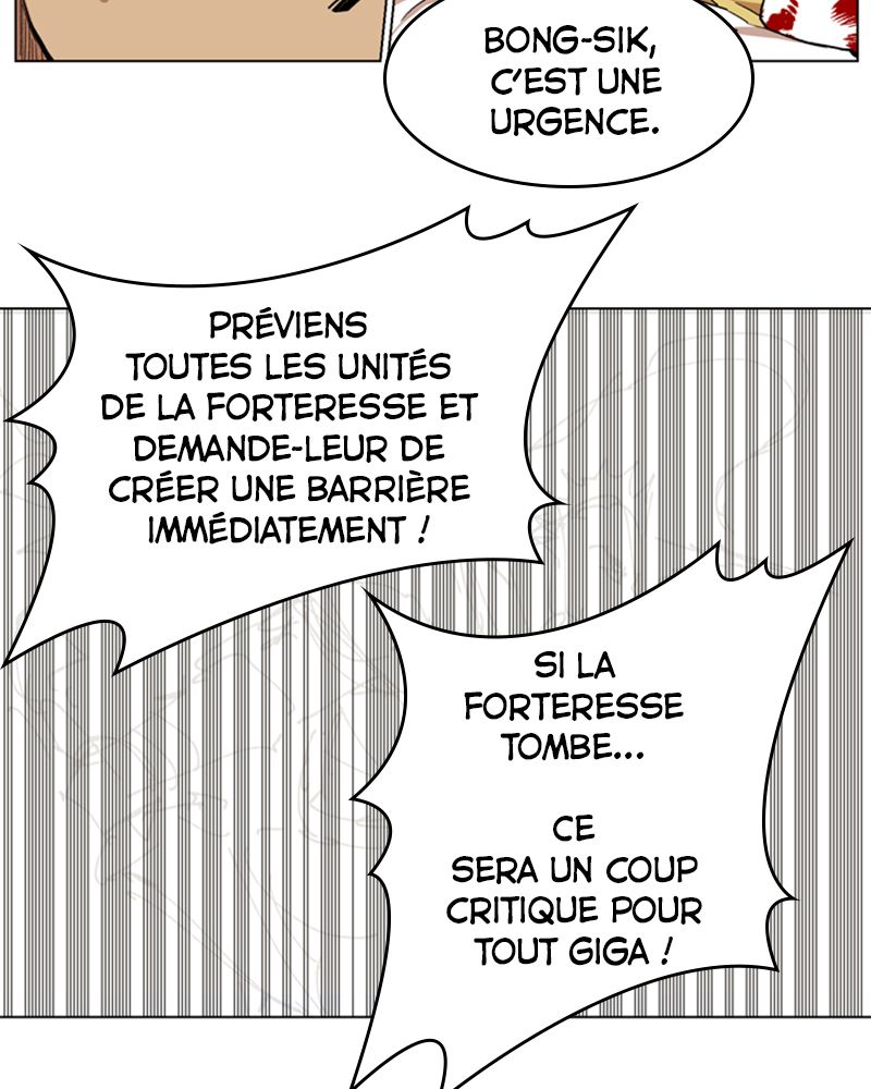 Read Hardcore Leveling Warrior FR Manga Online