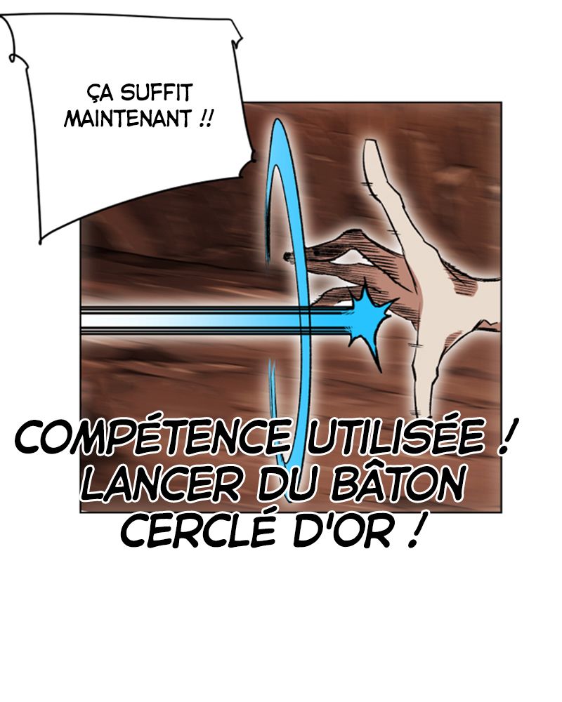 Read Hardcore Leveling Warrior FR Manga Online