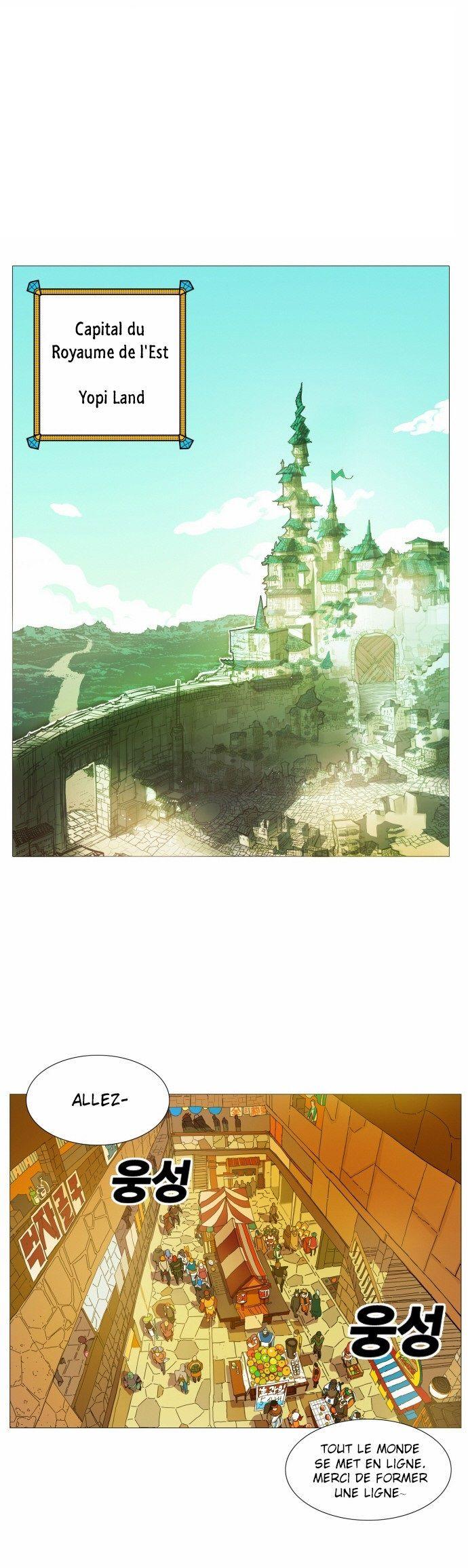 Read Hardcore Leveling Warrior FR Manga Online