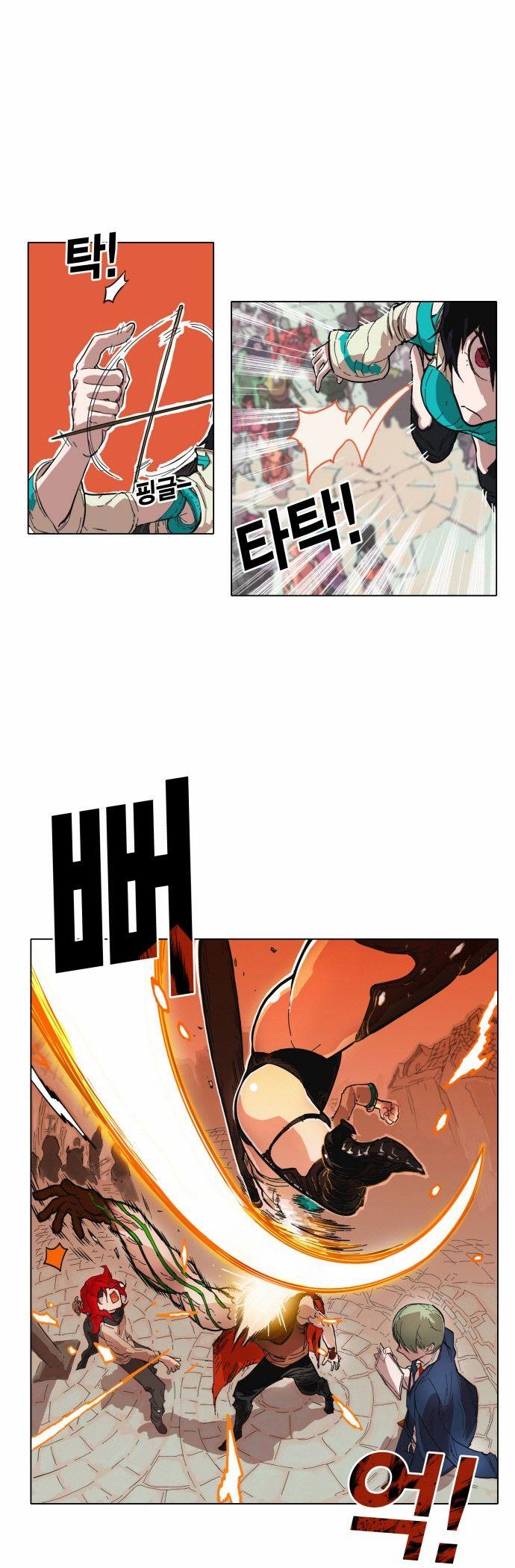 Read Hardcore Leveling Warrior FR Manga Online
