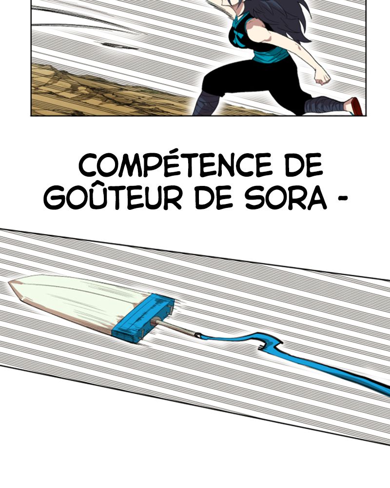 Read Hardcore Leveling Warrior FR Manga Online