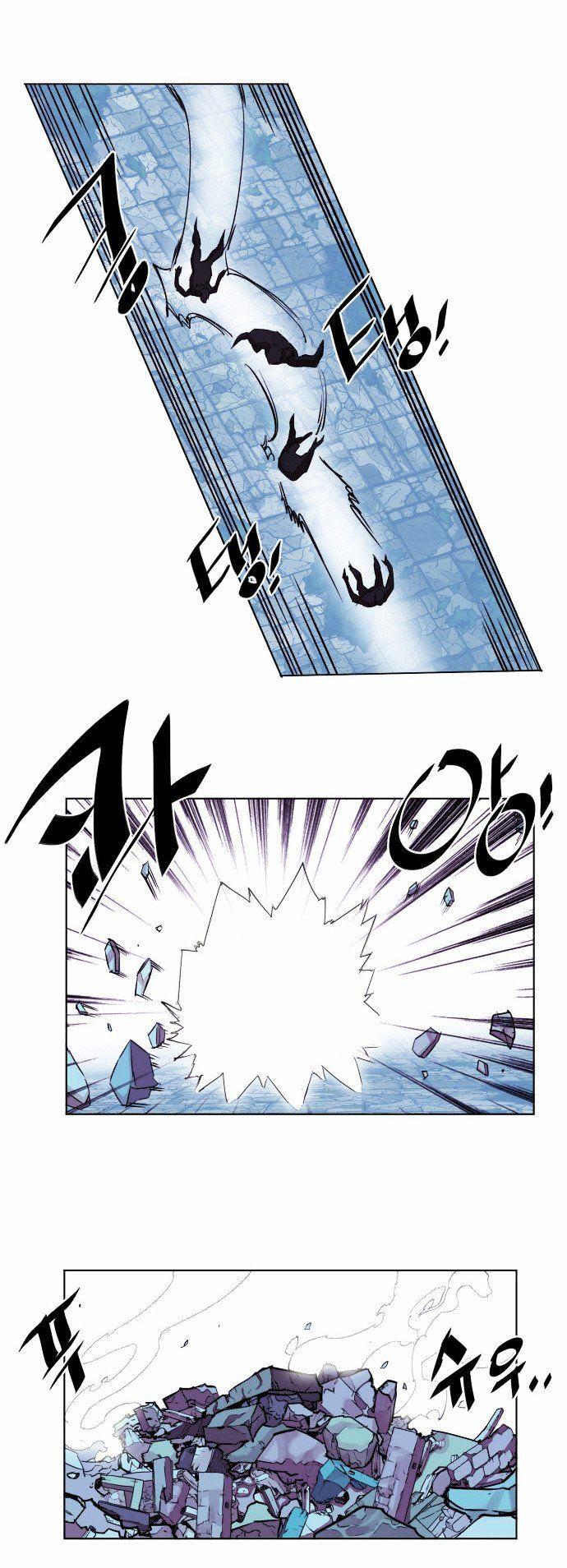 Read Hardcore Leveling Warrior FR Manga Online