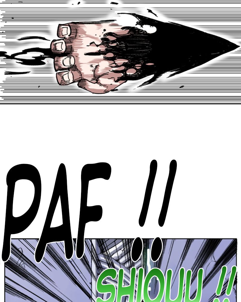 Read Hardcore Leveling Warrior FR Manga Online