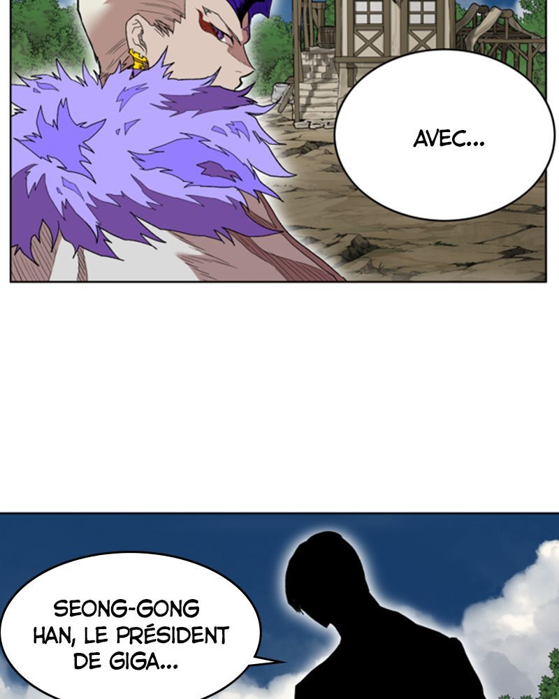 Read Hardcore Leveling Warrior FR Manga Online