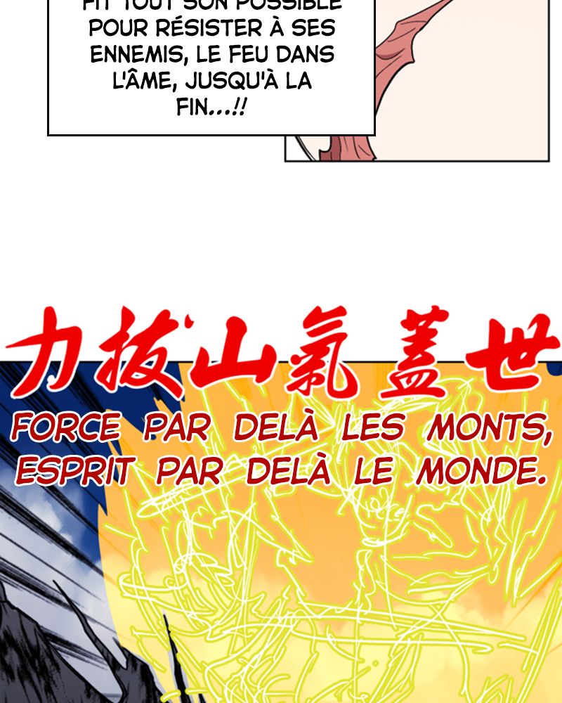 Read Hardcore Leveling Warrior FR Manga Online