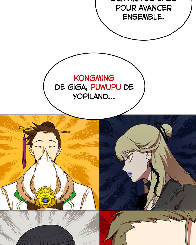 Read Hardcore Leveling Warrior FR Manga Online