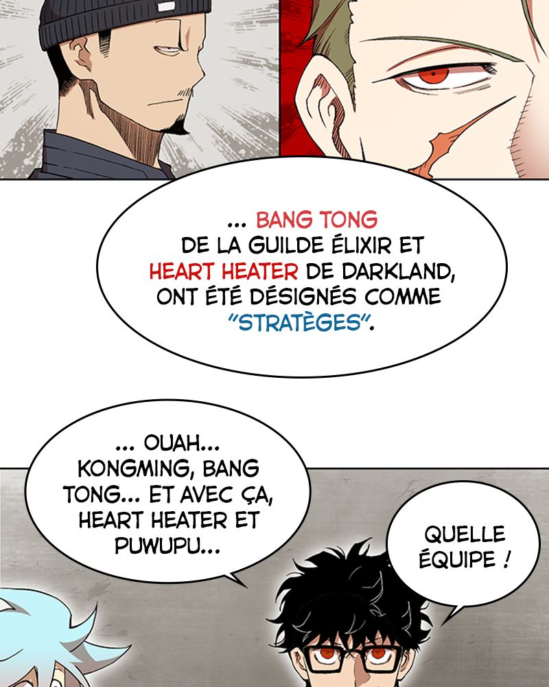 Read Hardcore Leveling Warrior FR Manga Online