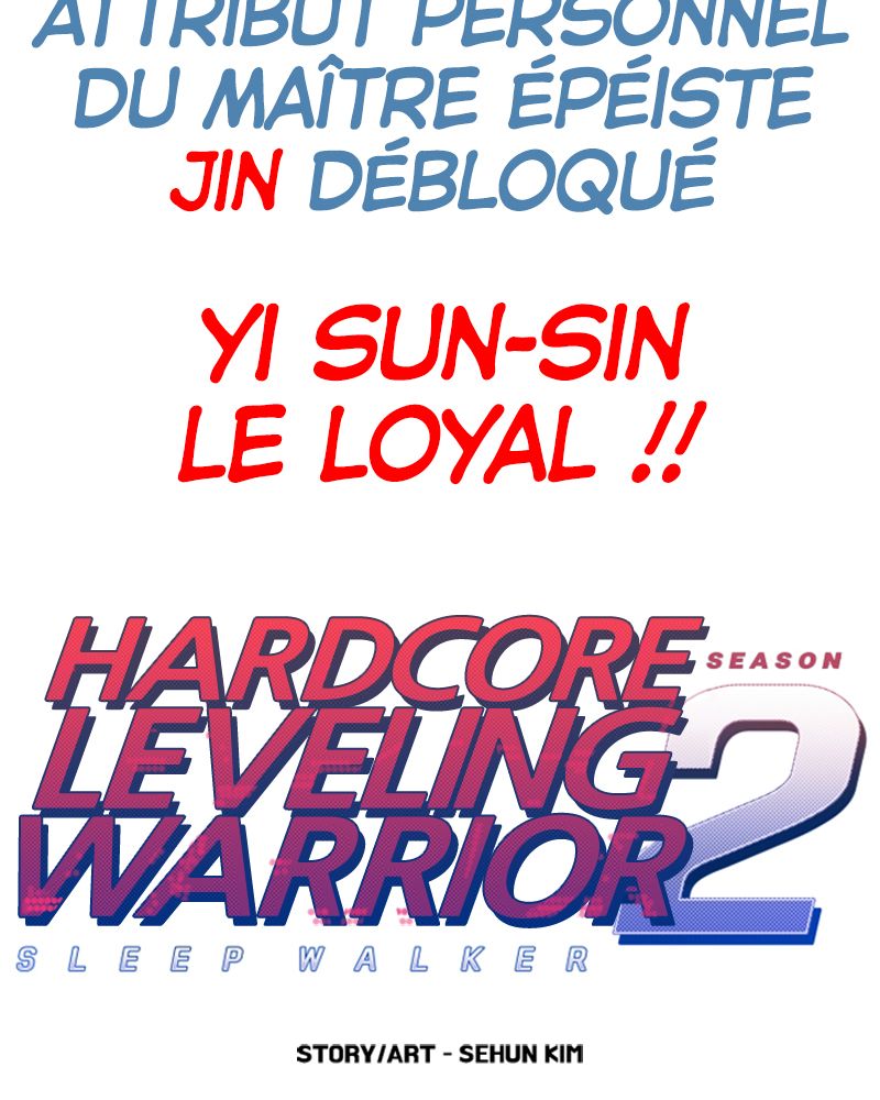 Read Hardcore Leveling Warrior FR Manga Online