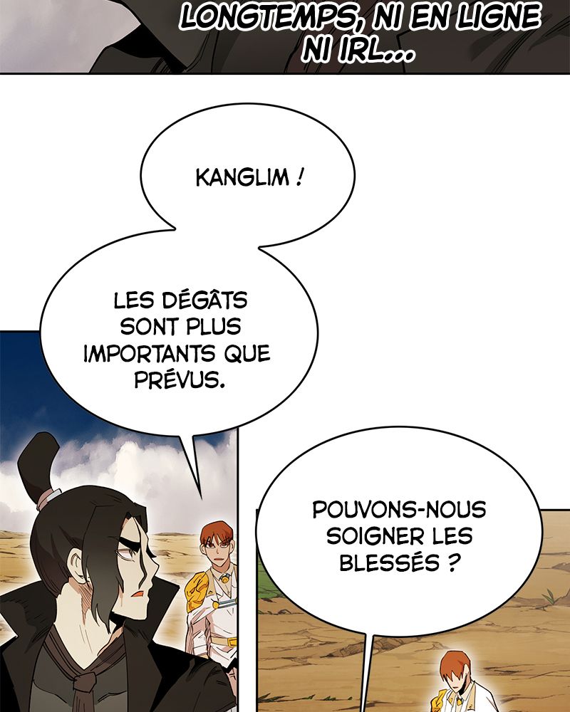 Read Hardcore Leveling Warrior FR Manga Online