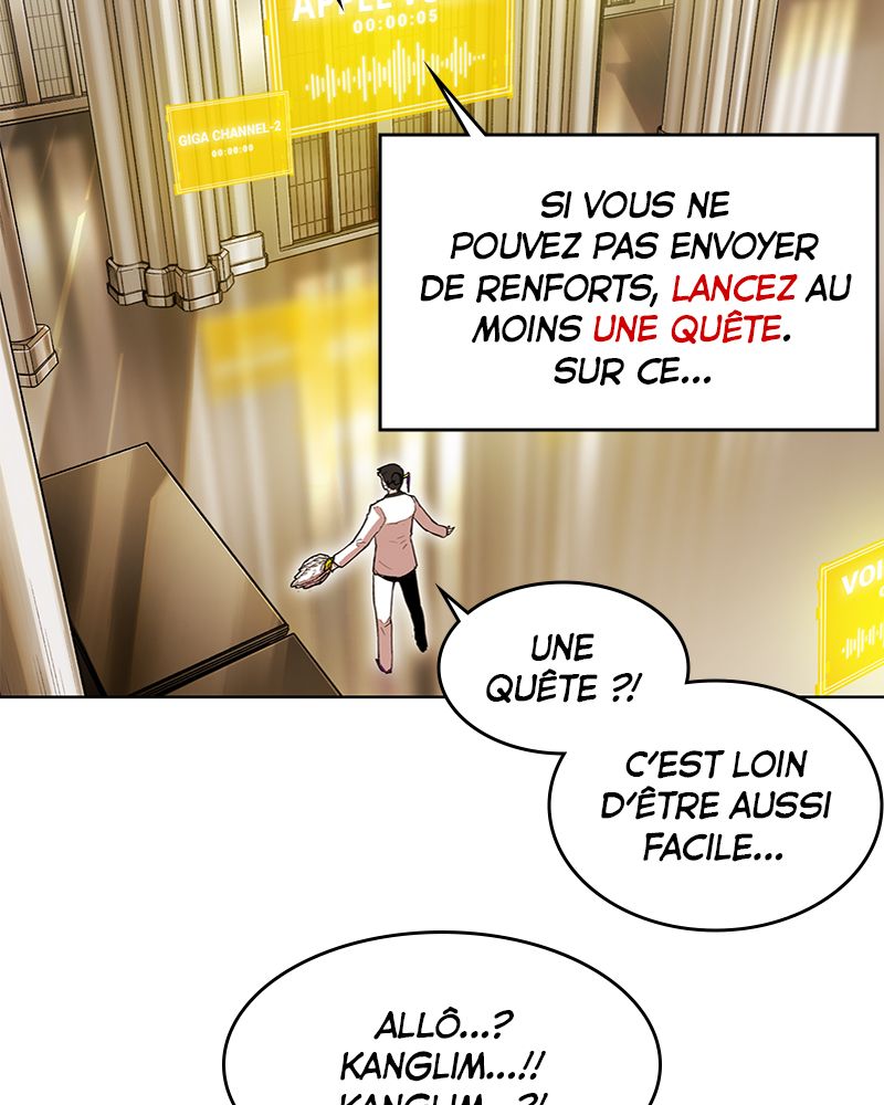 Read Hardcore Leveling Warrior FR Manga Online