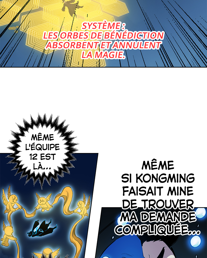 Read Hardcore Leveling Warrior FR Manga Online