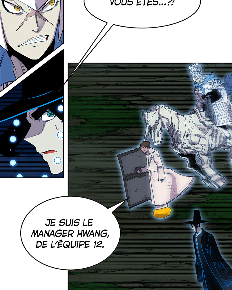 Read Hardcore Leveling Warrior FR Manga Online