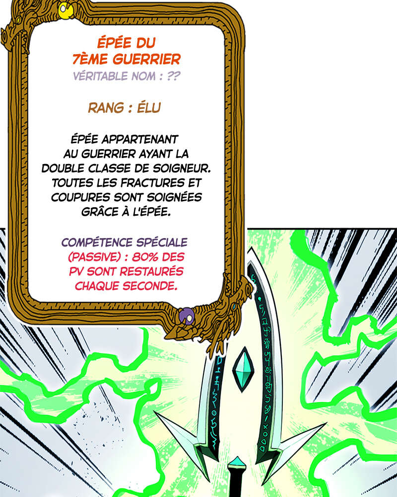 Read Hardcore Leveling Warrior FR Manga Online