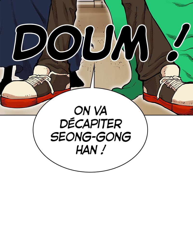 Read Hardcore Leveling Warrior FR Manga Online