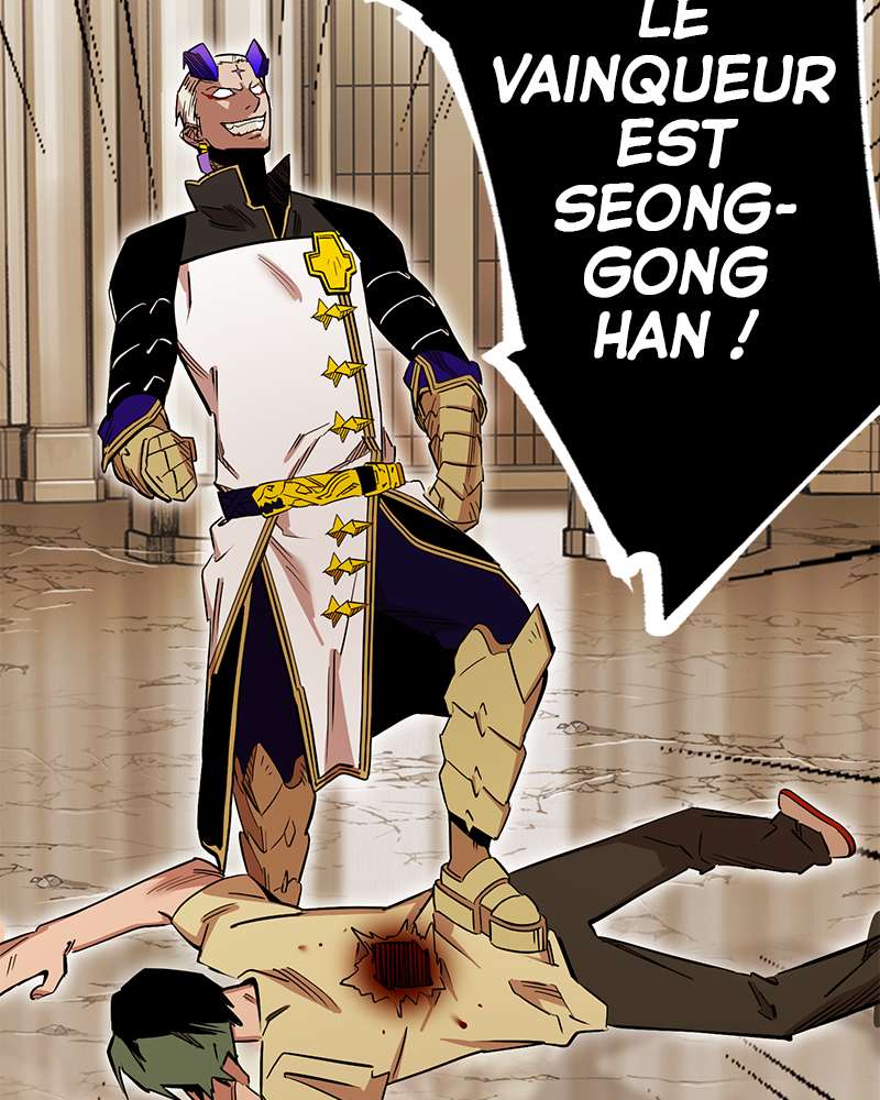 Read Hardcore Leveling Warrior FR Manga Online