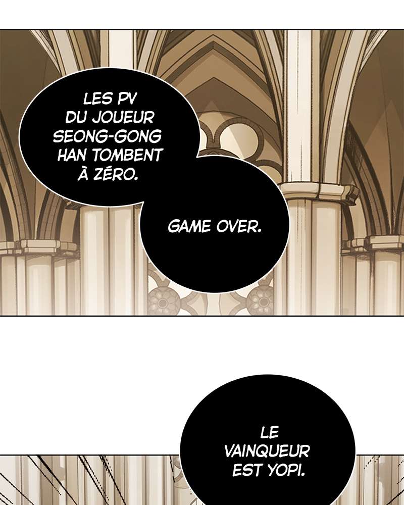 Read Hardcore Leveling Warrior FR Manga Online