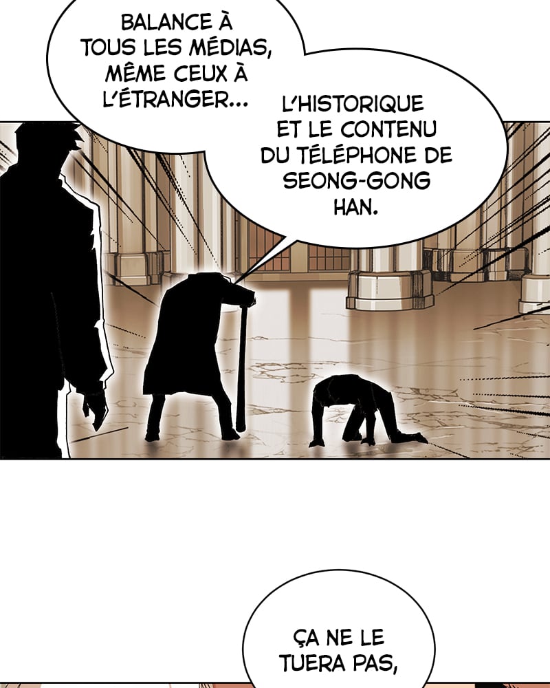 Read Hardcore Leveling Warrior FR Manga Online