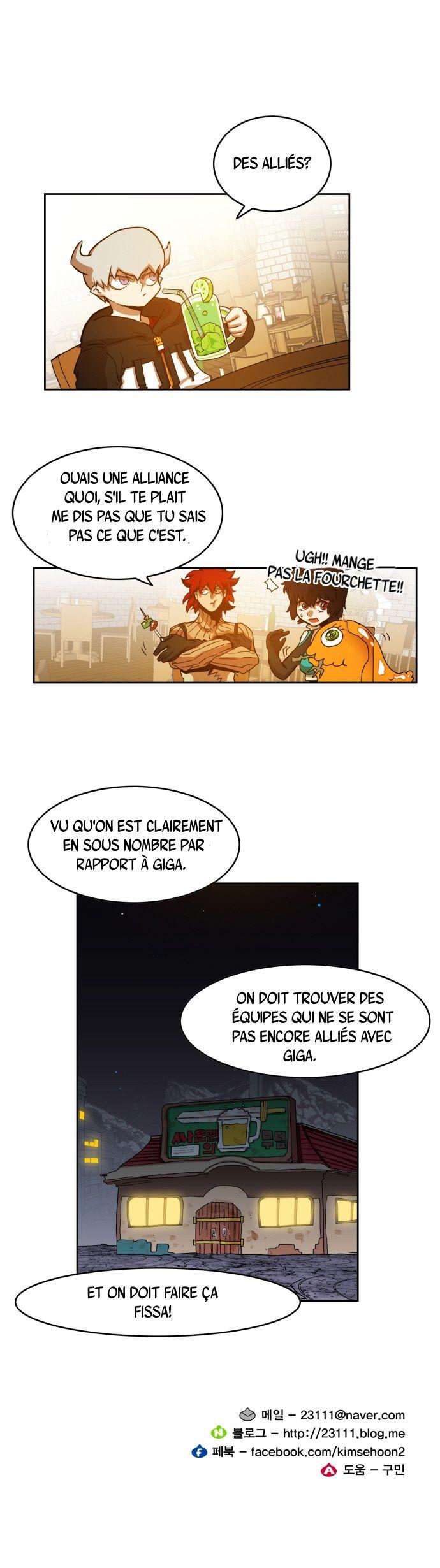 Read Hardcore Leveling Warrior FR Manga Online