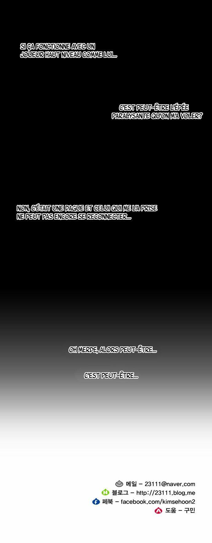 Read Hardcore Leveling Warrior FR Manga Online