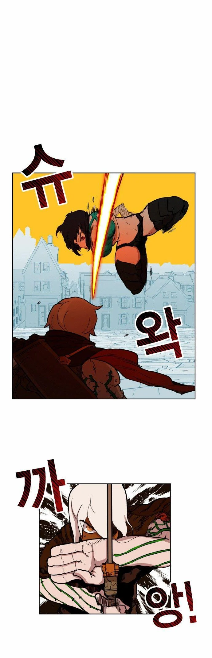 Read Hardcore Leveling Warrior FR Manga Online