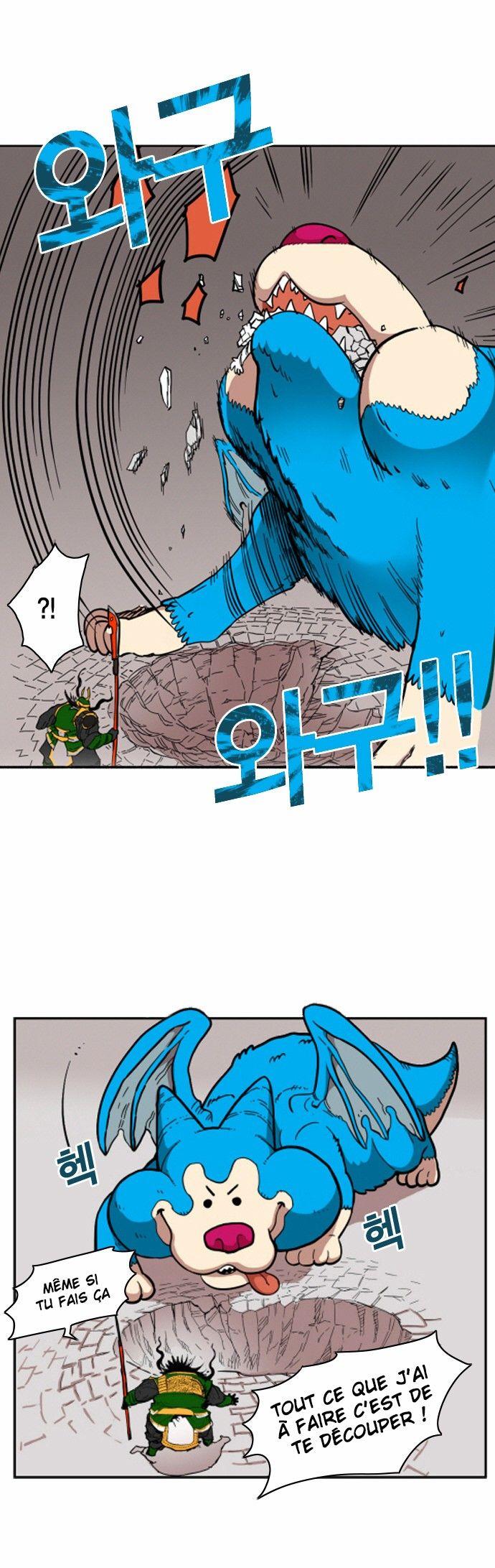 Read Hardcore Leveling Warrior FR Manga Online