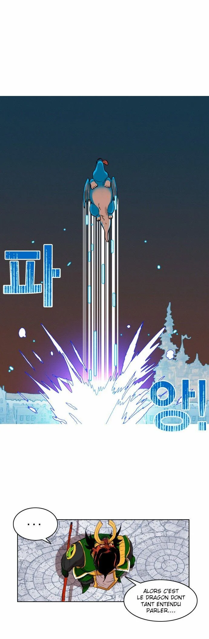 Read Hardcore Leveling Warrior FR Manga Online