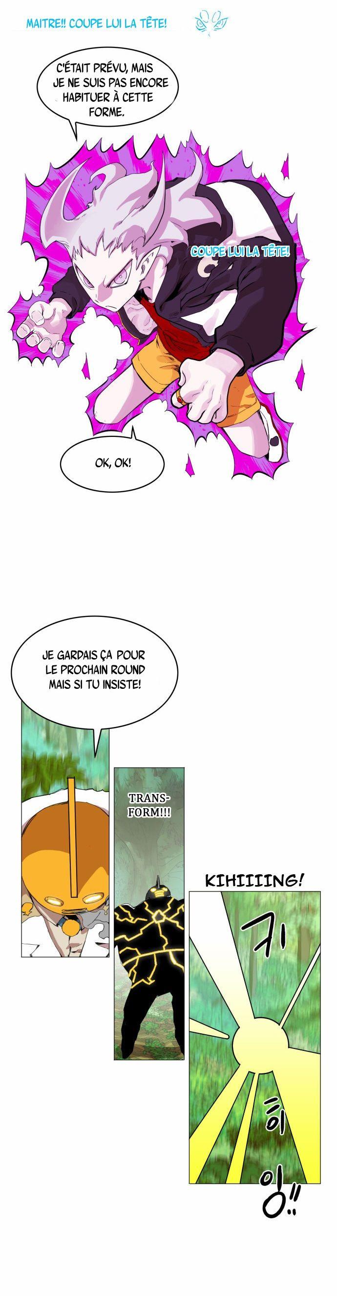 Read Hardcore Leveling Warrior FR Manga Online