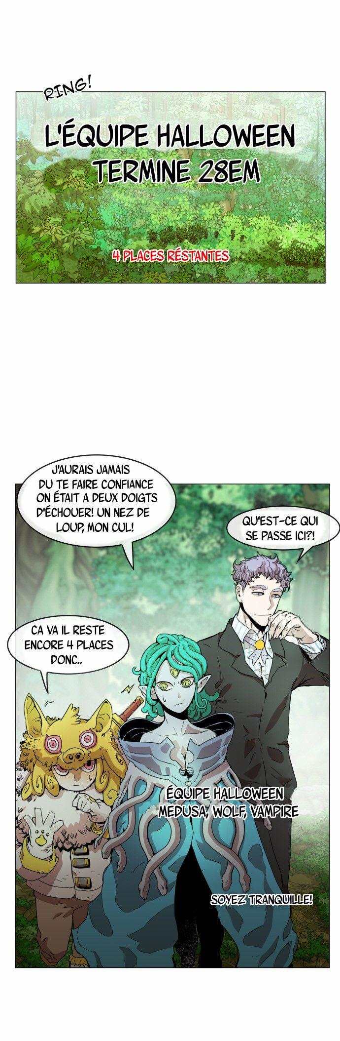 Read Hardcore Leveling Warrior FR Manga Online