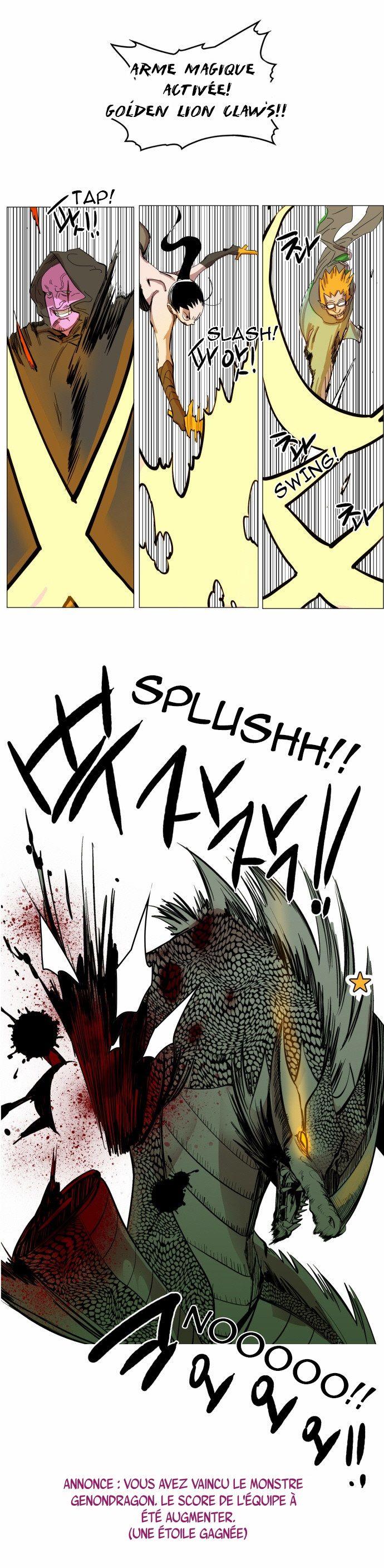 Read Hardcore Leveling Warrior FR Manga Online
