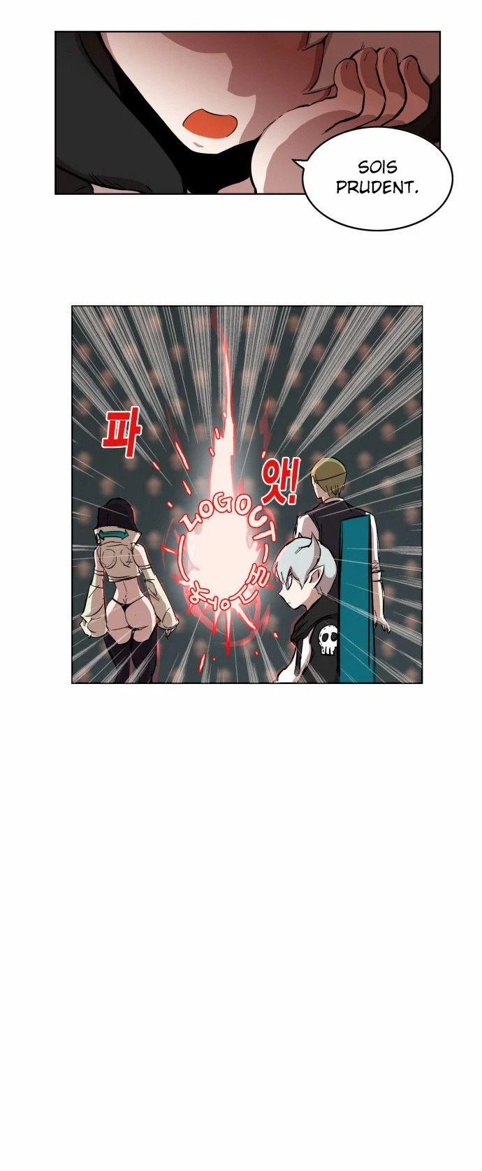 Read Hardcore Leveling Warrior FR Manga Online