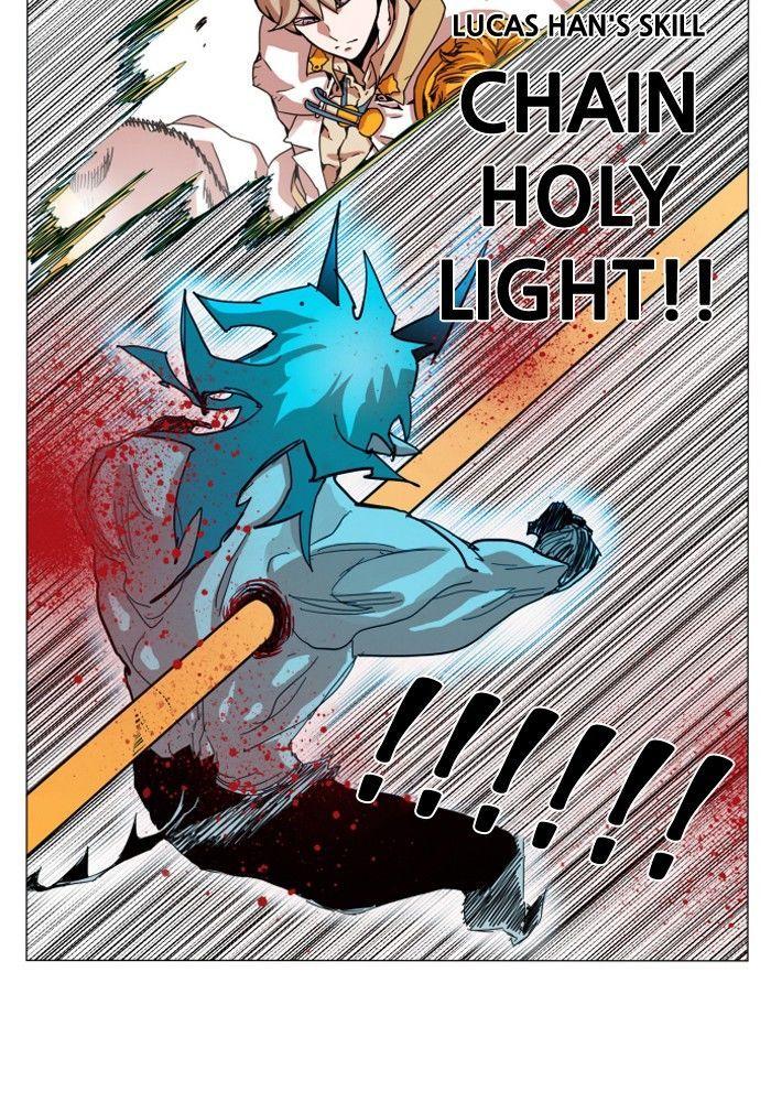 Read Hardcore Leveling Warrior FR Manga Online