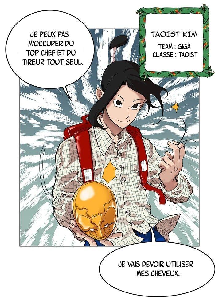 Read Hardcore Leveling Warrior FR Manga Online