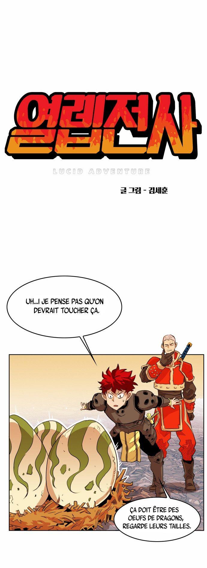 Read Hardcore Leveling Warrior FR Manga Online