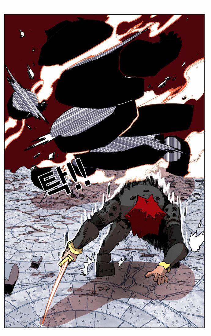 Read Hardcore Leveling Warrior FR Manga Online