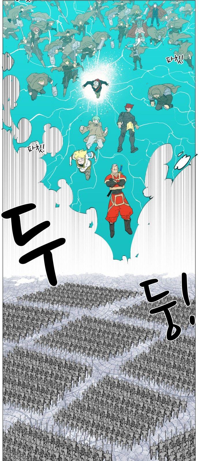 Read Hardcore Leveling Warrior FR Manga Online