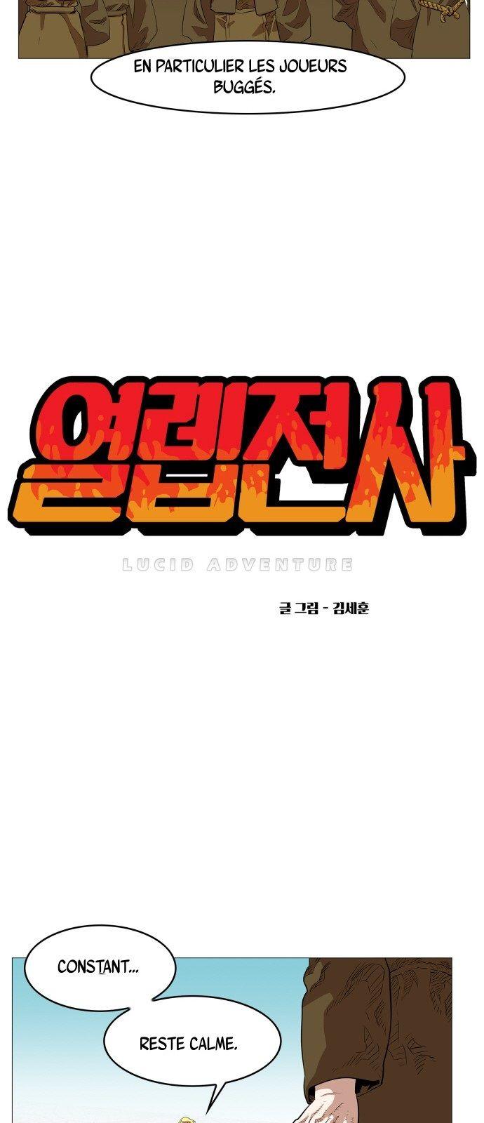 Read Hardcore Leveling Warrior FR Manga Online