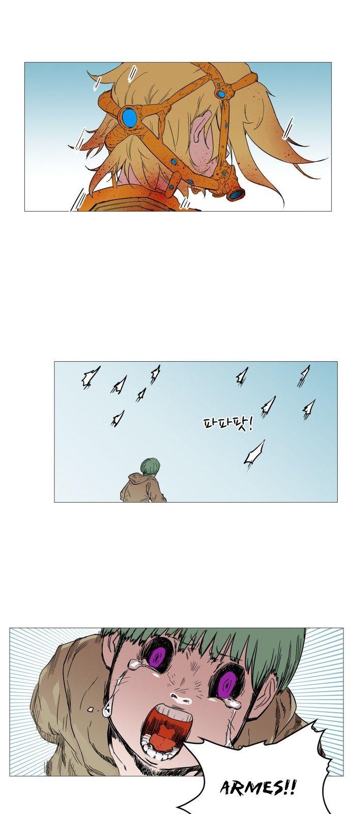 Read Hardcore Leveling Warrior FR Manga Online