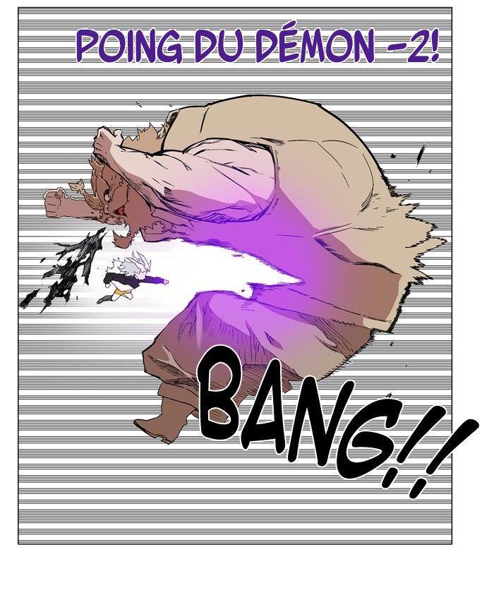 Read Hardcore Leveling Warrior FR Manga Online