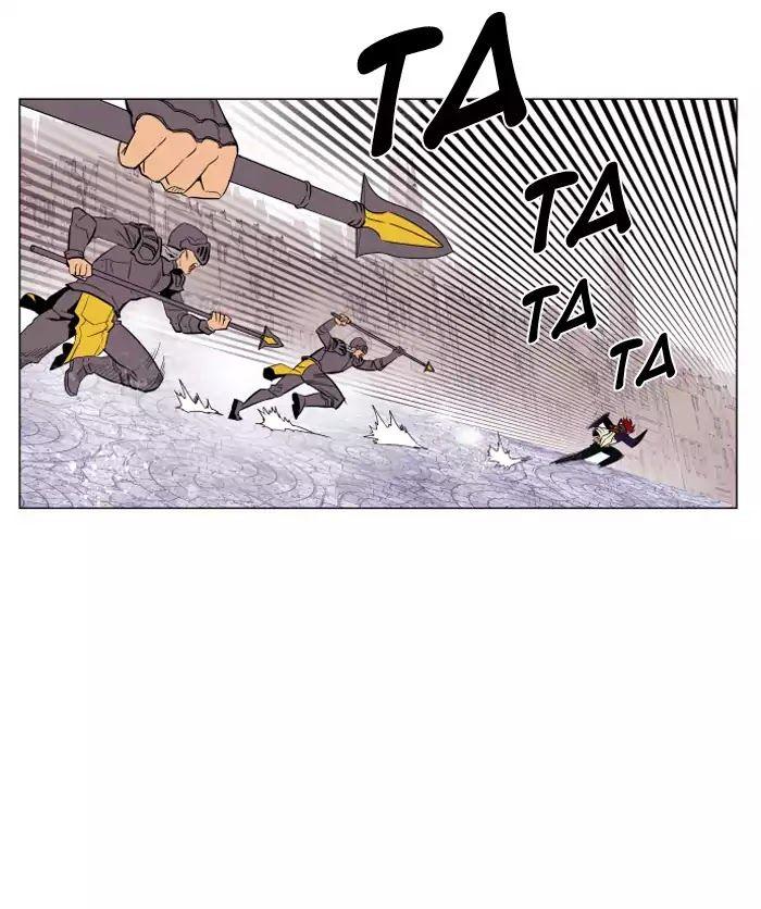 Read Hardcore Leveling Warrior FR Manga Online