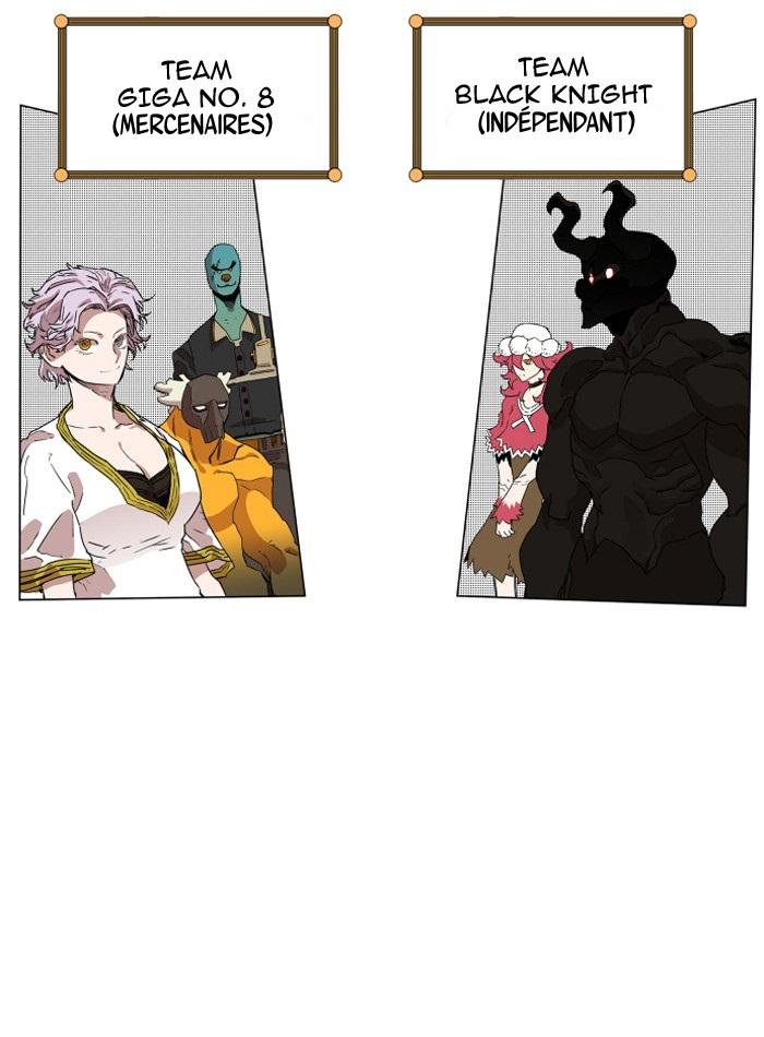 Read Hardcore Leveling Warrior FR Manga Online