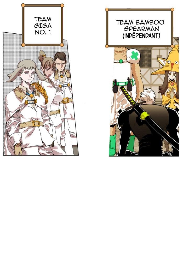 Read Hardcore Leveling Warrior FR Manga Online