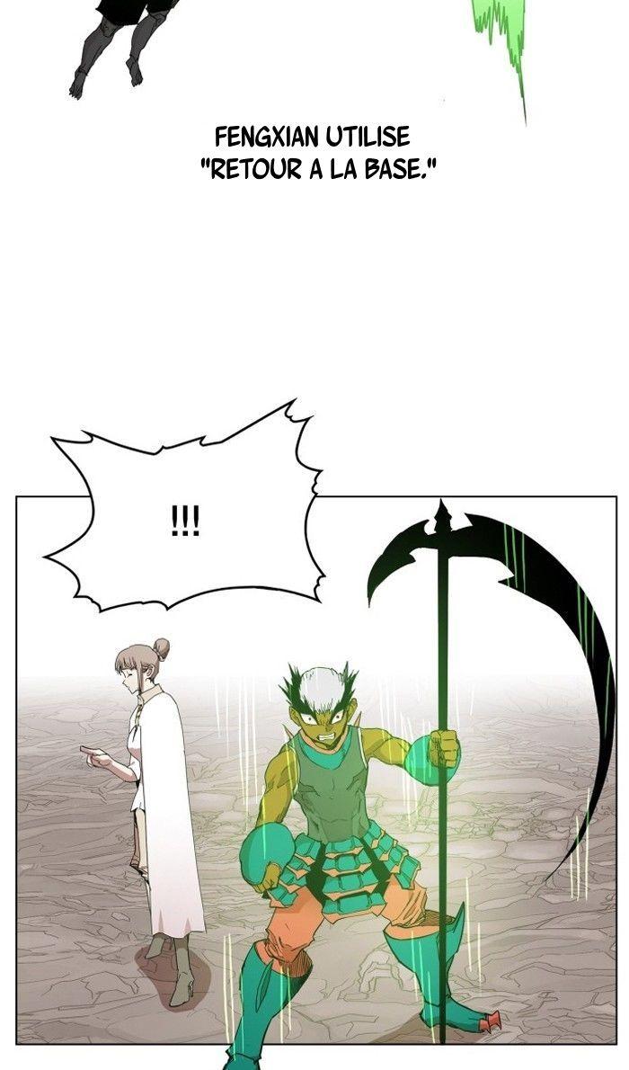 Read Hardcore Leveling Warrior FR Manga Online