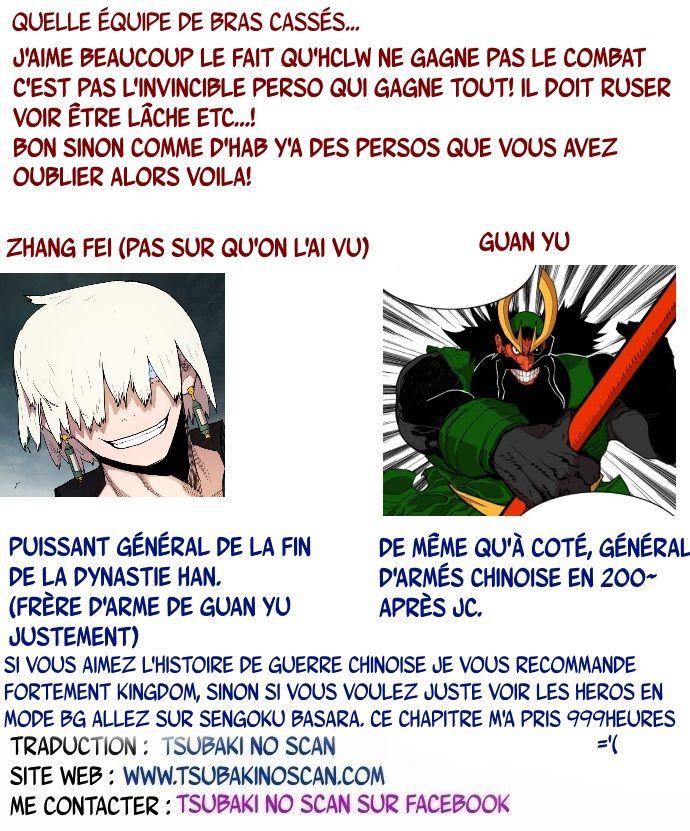 Read Hardcore Leveling Warrior FR Manga Online